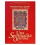 spiritualita-operosa
